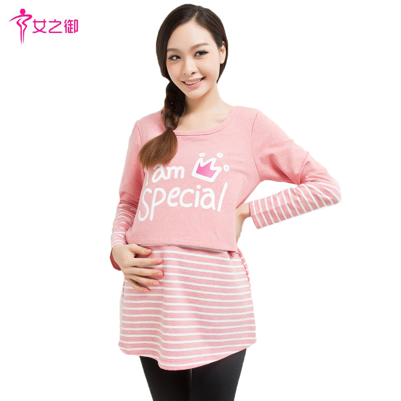 Maternity spring top spring one-piece dress fashion maternity clothing maternity nursing clothes