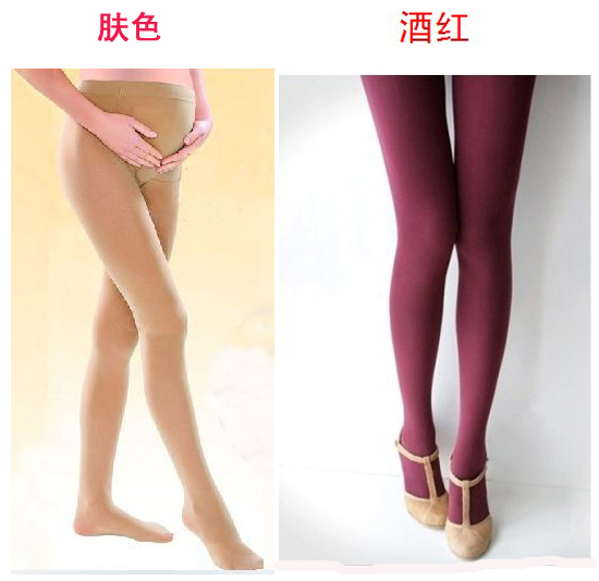 Maternity stockings nine-socks maternity step on the foot stockings pantyhose spring and summer basic socks thin