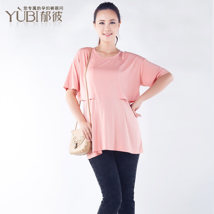 Maternity summer 2013 top maternity clothing vest knitted t-shirt long design fashion faux two piece