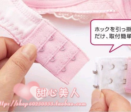 Maternity supplies bra lengthening buckle