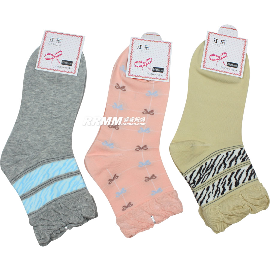 Maternity supplies maternity socks maternity socks spring and autumn antenatal postpartum socks relent socks