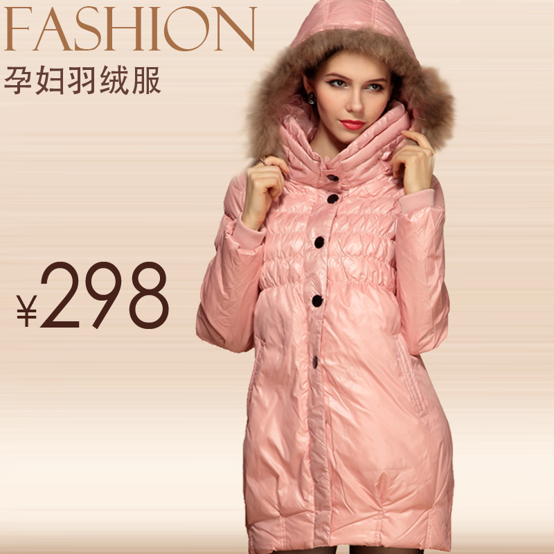 Maternity thickening medium-long down coat plus size wadded jacket outerwear maternity clothing winter