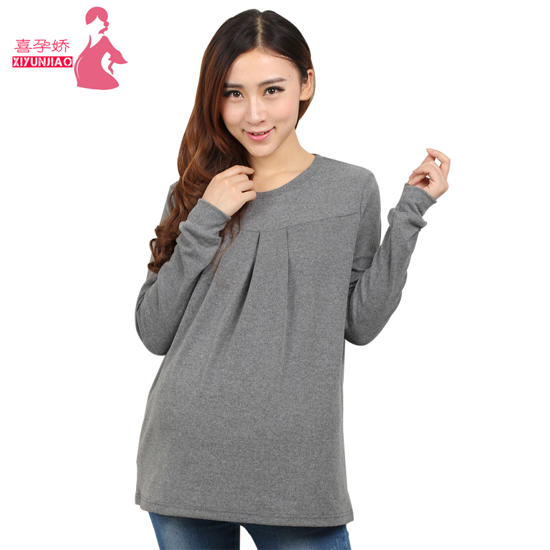 Maternity top autumn and winter maternity sweater maternity basic shirt long-sleeve sanded thickening