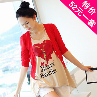Maternity vest maternity t-shirt set maternity cardigan summer fashion