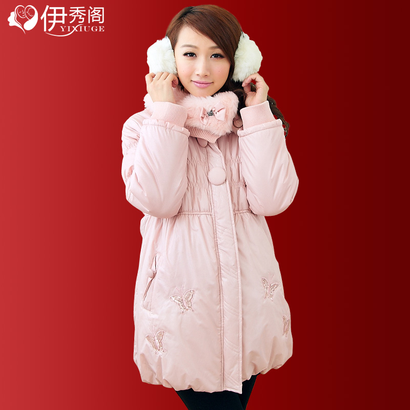 Maternity wadded jacket antenatal postpartum maternity clothing winter outerwear maternity cotton-padded jacket maternity