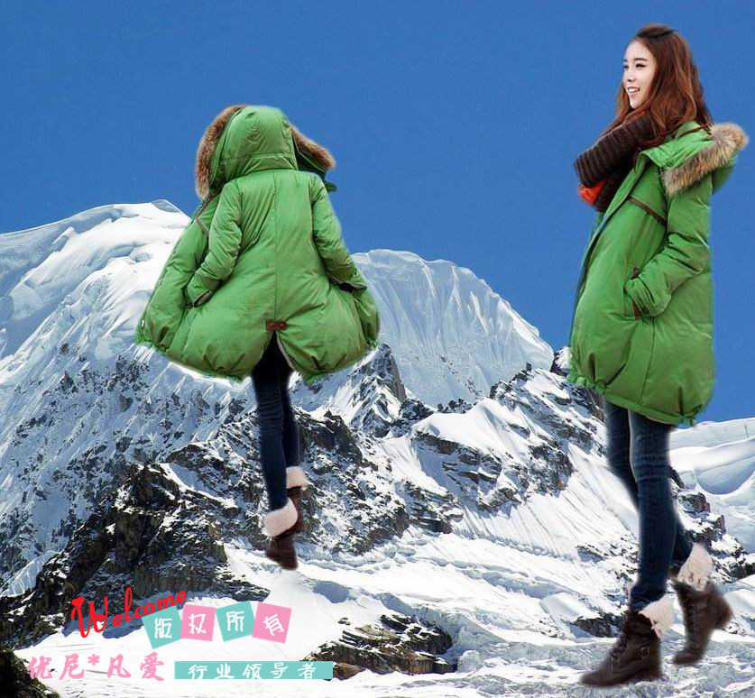 Maternity wadded jacket autumn and winter thickening overcoat outerwear cotton-padded jacket raccoon fur down coat fabric