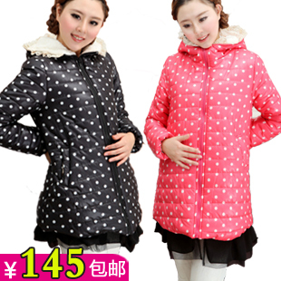 Maternity wadded jacket  clothing winter  outerwear fashion  cotton-padded jacket plus size  free shipping