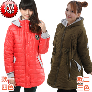 Maternity wadded jacket  clothing winter set plus size thickening  top  cotton-padded jacket a3185 free shipping