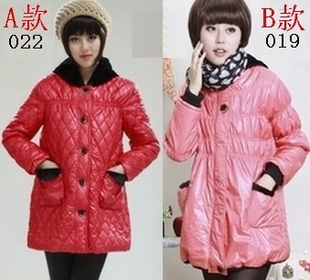 Maternity wadded jacket  clothing winter set plus size thickening  top  cotton-padded jacket free shipping