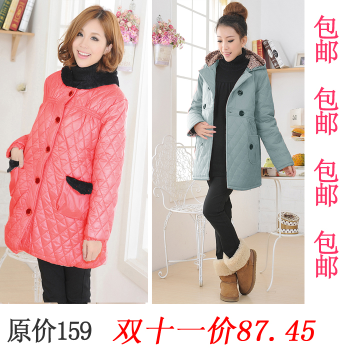 Maternity wadded jacket  clothing winter thickening  outerwear  cotton-padded jacket thick 5-color free shipping