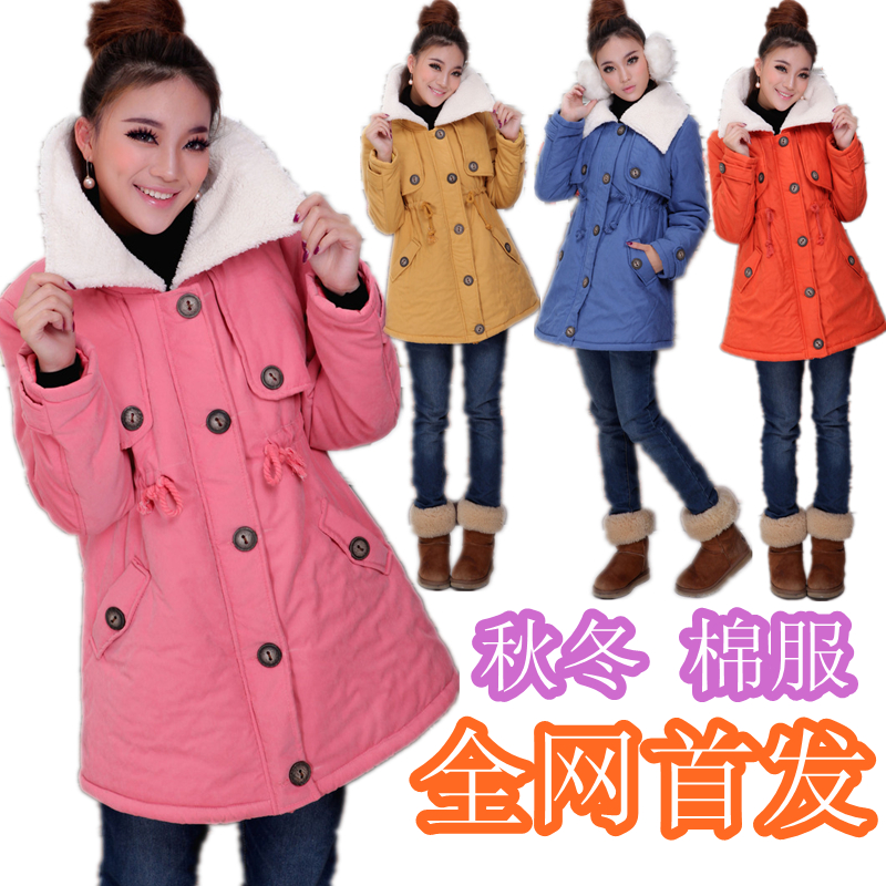 Maternity wadded jacket cotton-padded jacket autumn and winter fashion maternity clothing top outerwear stand collar dot winter