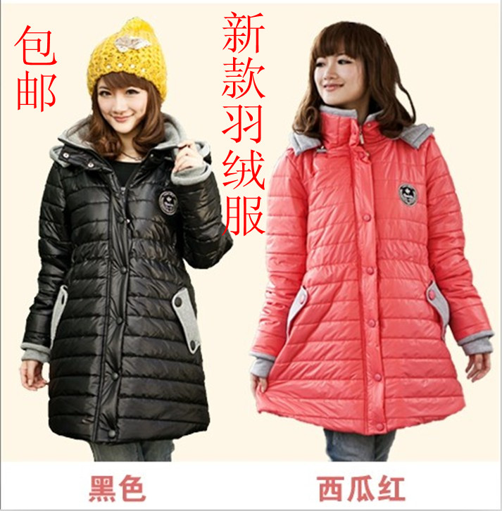 Maternity wadded jacket  down coat  clothing thickening  cotton-padded jacket winter outerwear free shipping