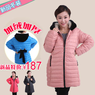 Maternity wadded jacket  down coat  clothing winter set wadded jacket thickening  cotton-padded free shipping