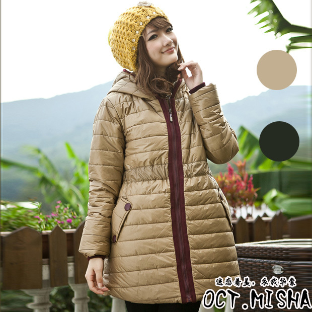 Maternity wadded jacket  down coat  clothing winter set wadded jacket thickening  cotton-padded free shipping