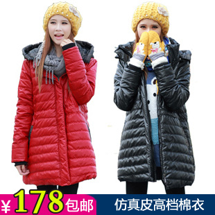 Maternity wadded jacket  down coat  clothing winter set wadded jacket thickening  cotton-padded free shipping