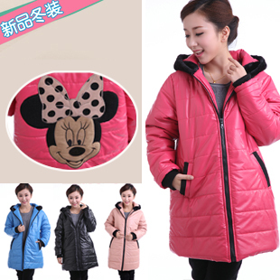 Maternity wadded jacket  down coat  clothing winter set wadded jacket thickening  cotton-padded free shipping
