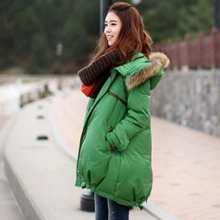 Maternity wadded jacket  down coat fashion  clothing winter set wadded jacket thickening  free shipping