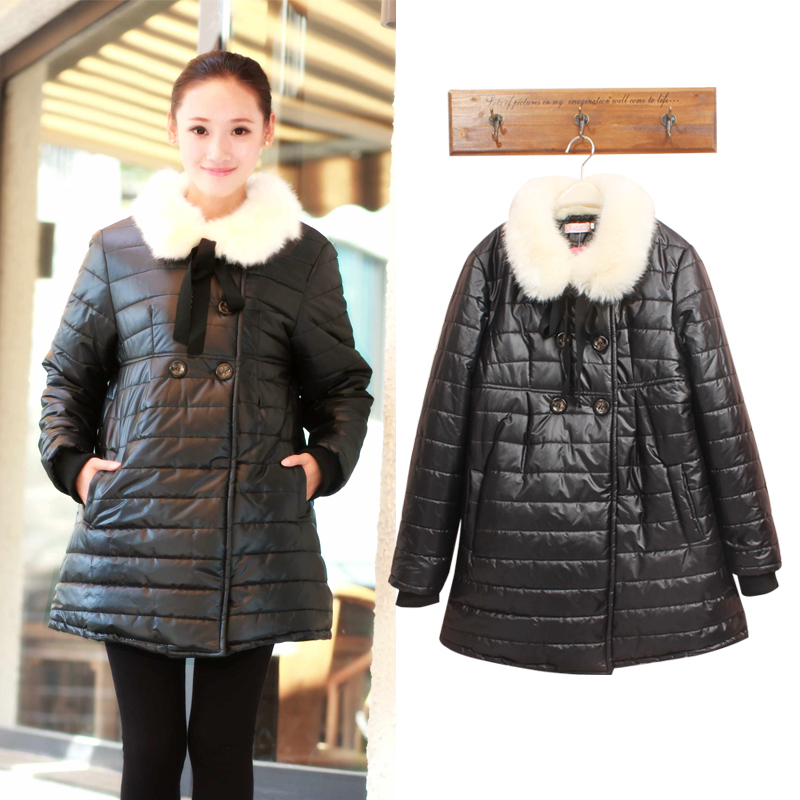 Maternity wadded jacket / fur collar /winter set wadded jacket/ thickening maternity top /maternity cotton-padded