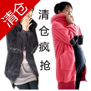 Maternity wadded jacket high quality plus velvet wadded jacket
