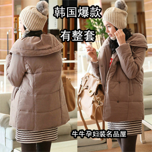 Maternity wadded jacket maternity clothing winter maternity coat thickening maternity cotton-padded jacket maternity