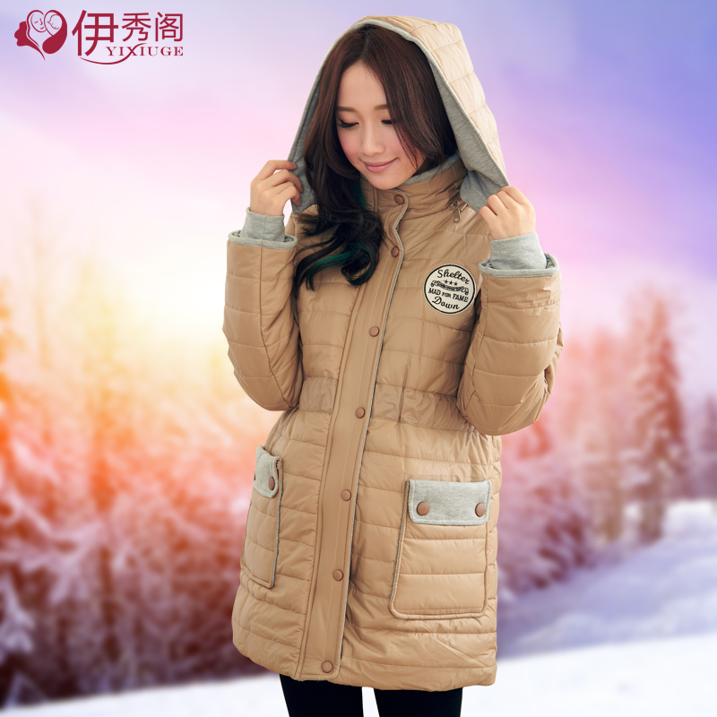 Maternity wadded jacket maternity clothing winter outerwear maternity thickening cotton-padded jacket maternity down