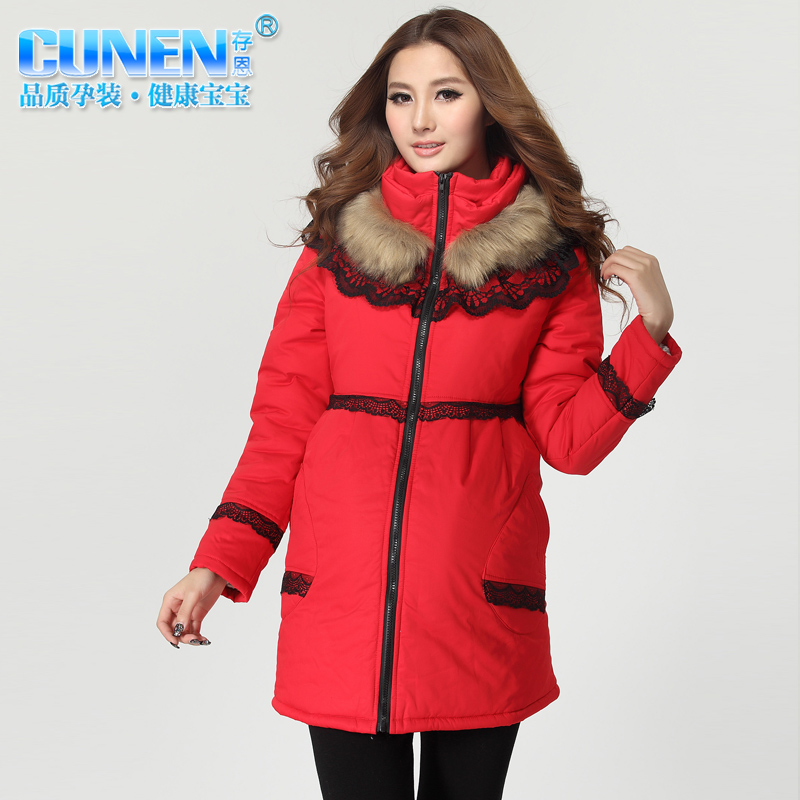 Maternity wadded jacket maternity clothing winter set maternity winter wadded jacket thickening top maternity cotton-padded