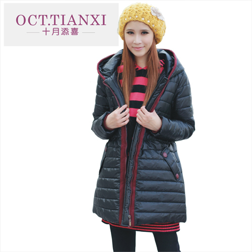 Maternity wadded jacket maternity clothing winter set thickening maternity top maternity cotton-padded jacket tx865