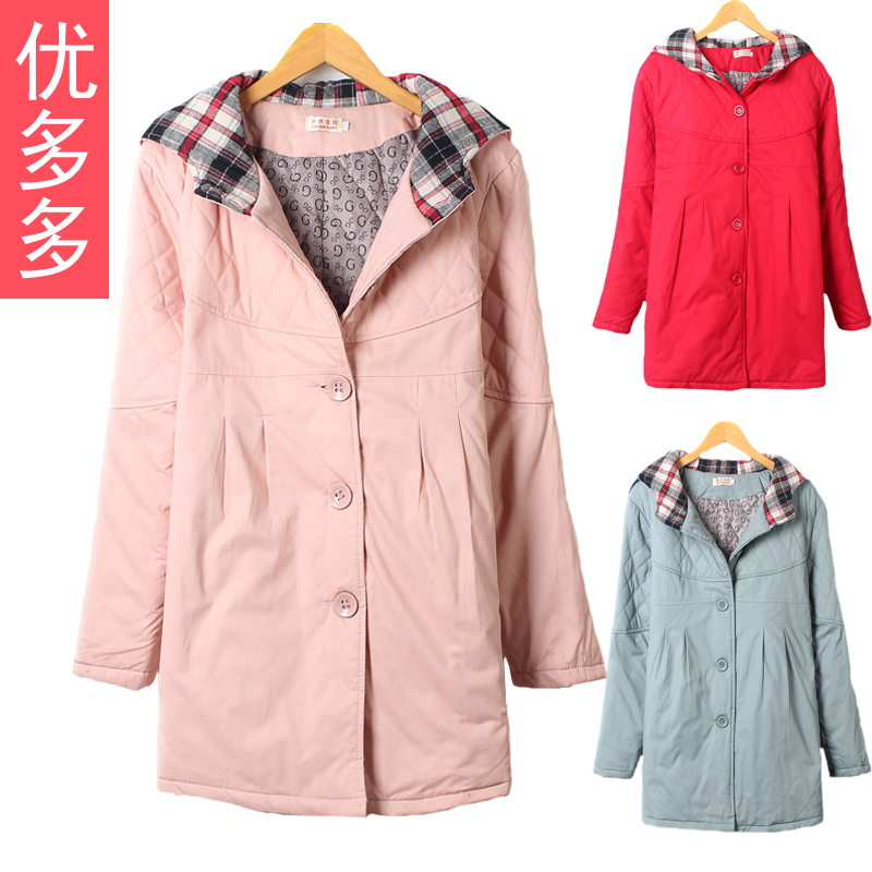 Maternity wadded jacket maternity clothing winter set wadded jacket thickening maternity cotton-padded jacket