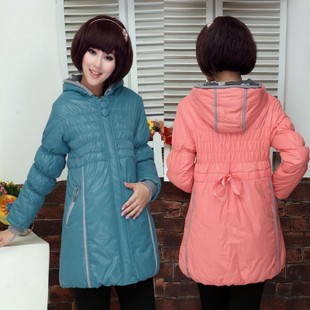 Maternity wadded jacket maternity clothing winter set wadded jacket thickening maternity cotton-padded jacket