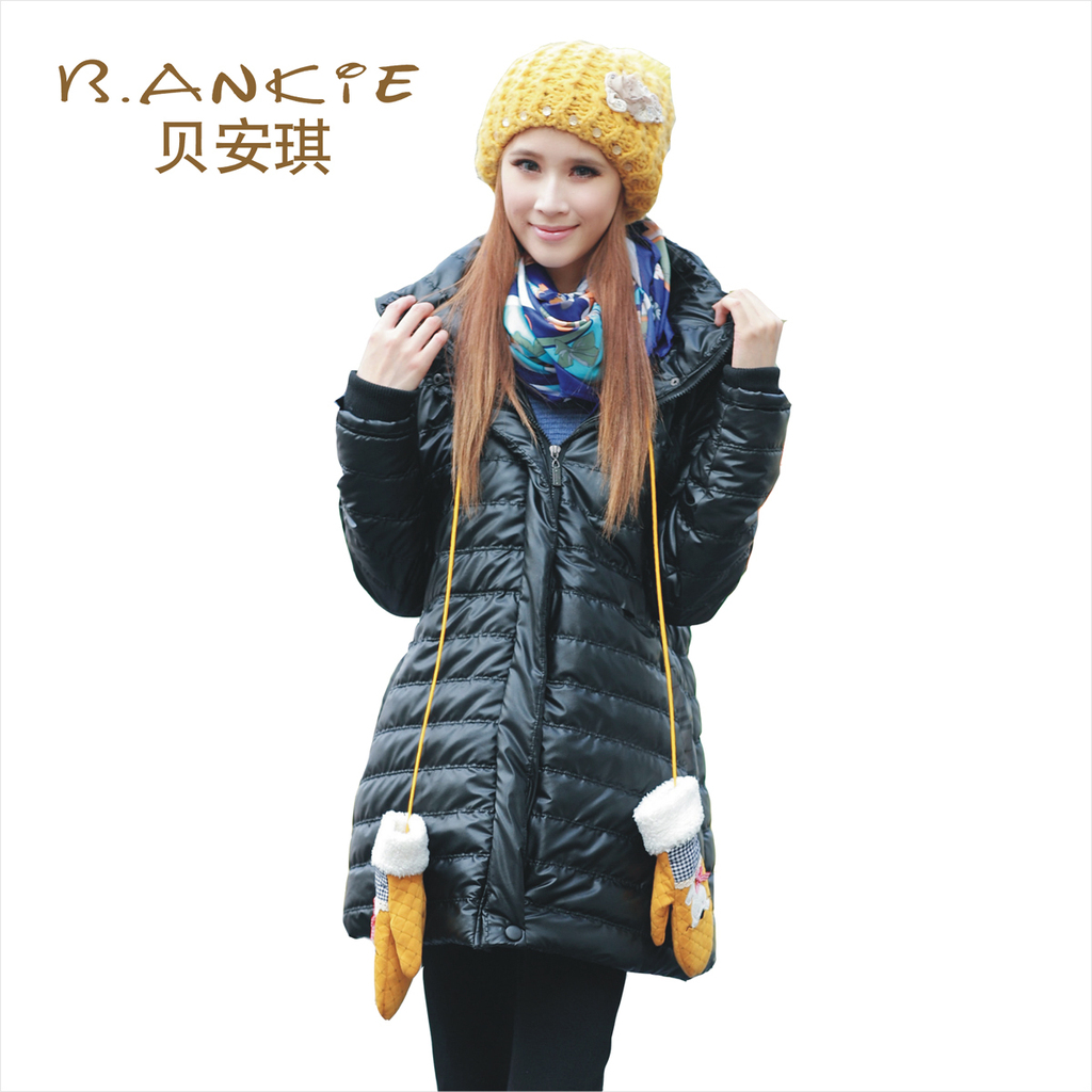 Maternity wadded jacket maternity clothing winter set wadded jacket thickening maternity cotton-padded jacket baq871