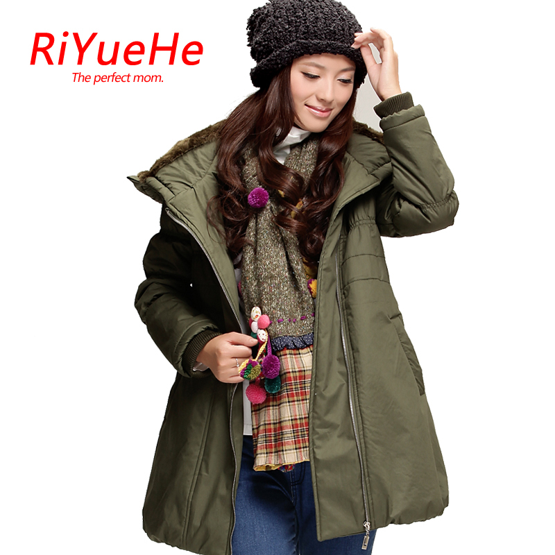 Maternity wadded jacket maternity clothing winter set wadded jacket thickening maternity top maternity cotton-padded jacket