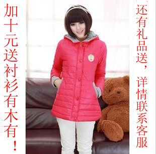 Maternity wadded jacket maternity clothing winter set wadded jacket thickening maternity top maternity cotton-padded jacket