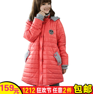 Maternity wadded jacket maternity clothing winter set wadded jacket thickening maternity top maternity cotton-padded jacket