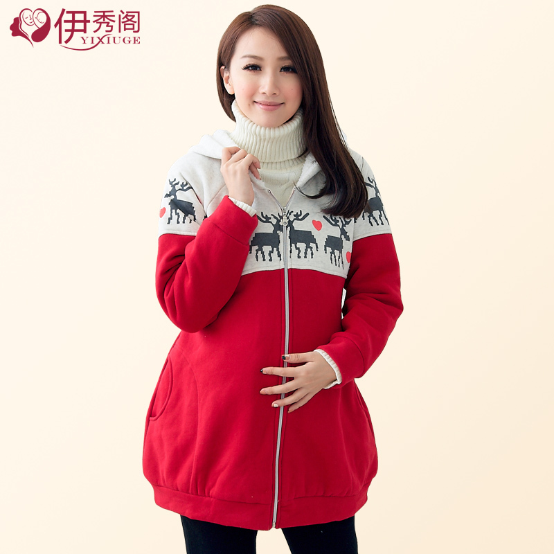 Maternity wadded jacket maternity clothing winter thickening maternity top maternity outerwear maternity sweatshirt
