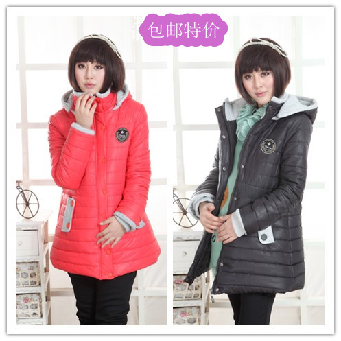 Maternity wadded jacket maternity cotton-padded jacket maternity clothing winter set wadded jacket maternity thickening
