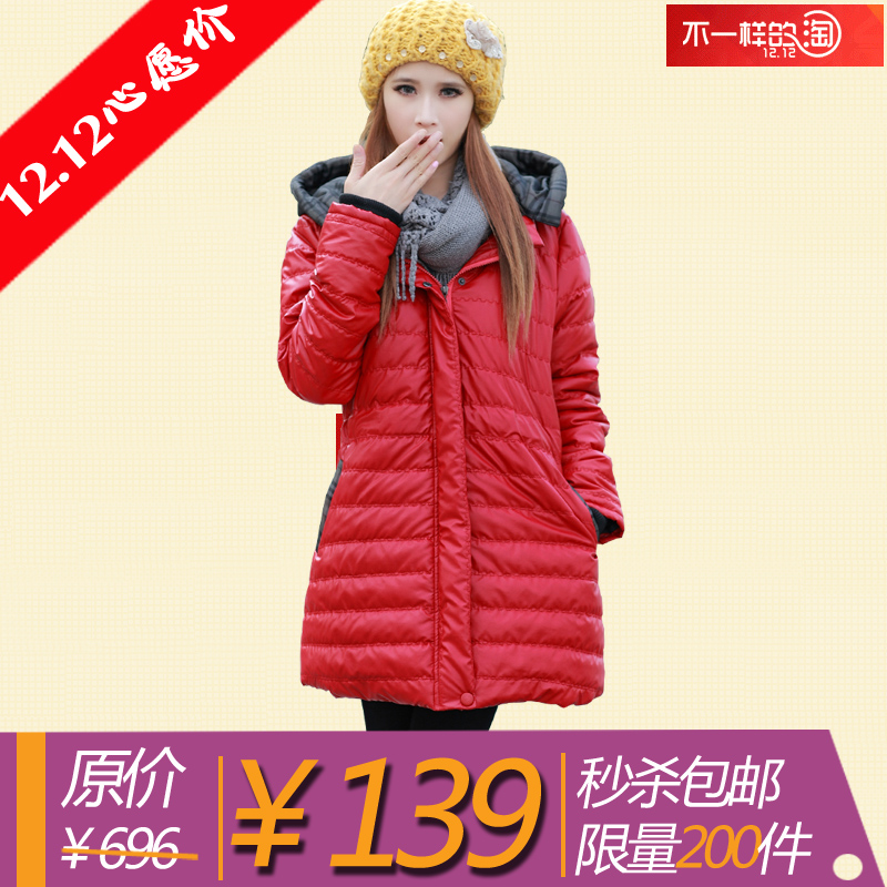 Maternity wadded jacket maternity down coat maternity  winter outerwear thickening plus size maternity cotton-padded