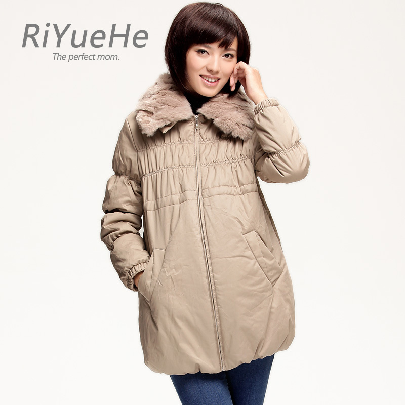 Maternity wadded jacket maternity winter outerwear wadded jacket autumn and winter maternity top solid color plus size