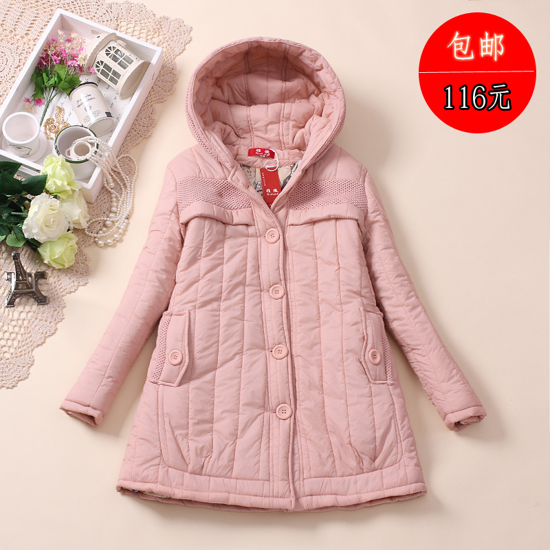 Maternity wadded jacket plus size maternity clothing winter wadded jacket thickening maternity cotton-padded jacket