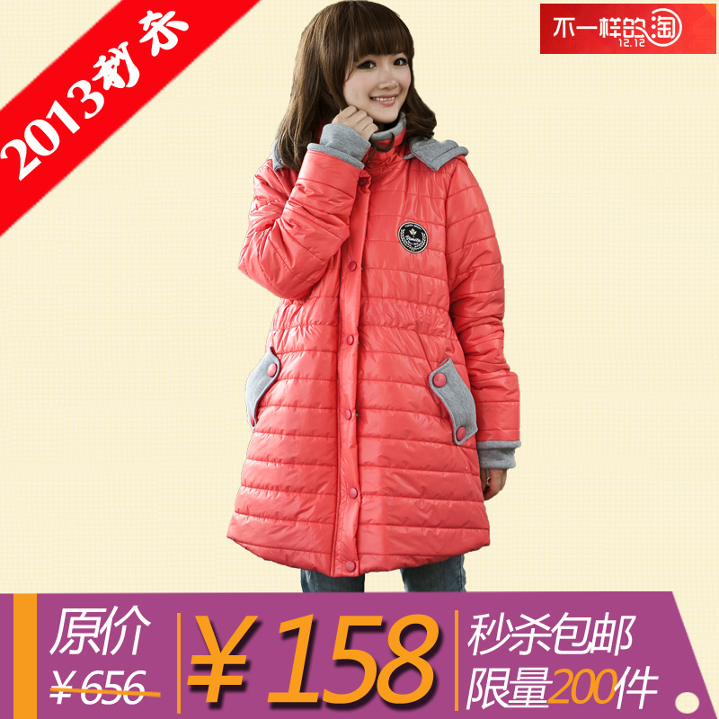 Maternity wadded jacket thickening  cotton-padded jacket  clothing winter set overcoat  down coat free shipping