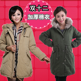 Maternity wadded jacket thickening maternity down coat maternity clothing winter top set wadded jacket maternity cotton-padded