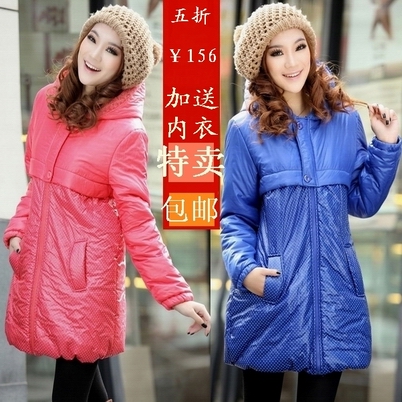 Maternity wadded jacket  thickening thermal wadded jacket  clothing autumn and winter outerwear  top free shipping
