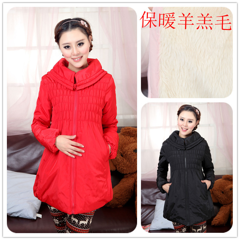Maternity wadded jacket thickening winter maternity clothing fashion turn-down collar maternity thermal cotton-padded jacket