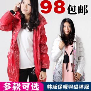 Maternity wadded jacket winter down cotton-padded jacket thickening plus size outerwear fashion overcoat cotton-padded jacket