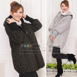 Maternity wadded jacket winter maternity clothing thickening outerwear top plus size maternity cotton-padded jacket 9001