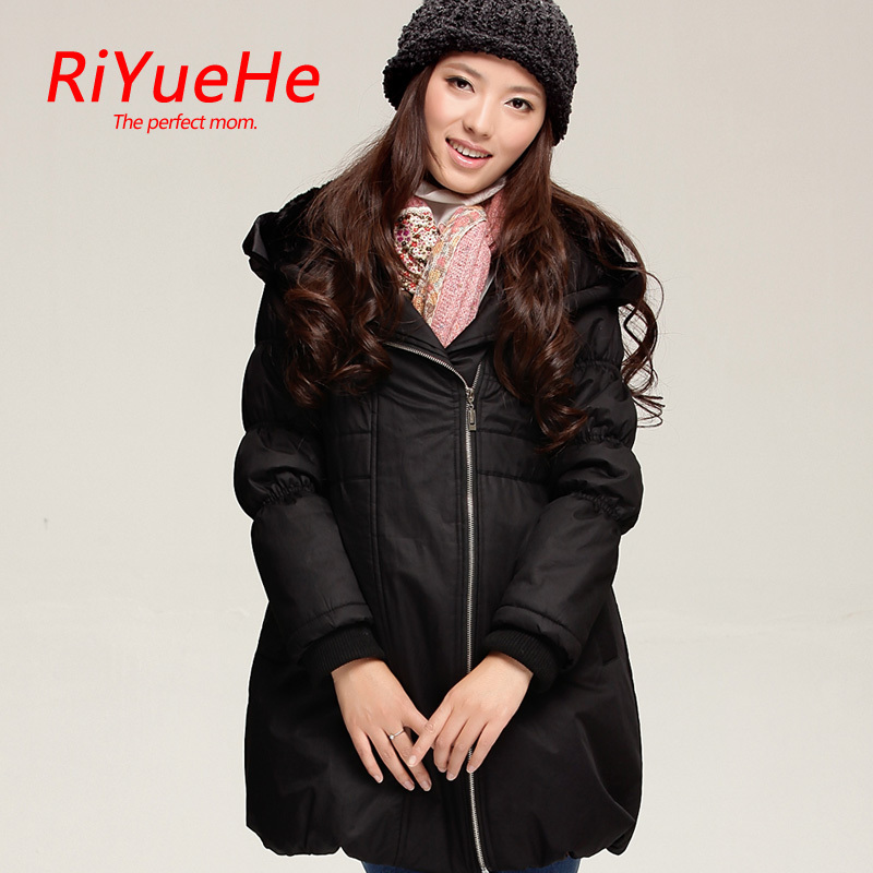 Maternity wadded jacket winter set wadded jacket