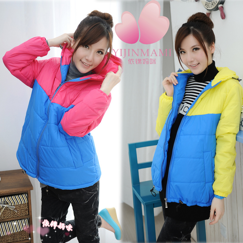 Maternity winter fashion down coat maternity space cotton wadded jacket outerwear 12090