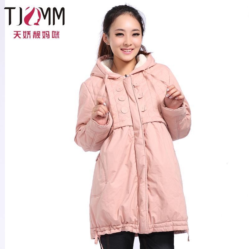 Maternity winter   jacket  clothing winter outerwear thickening plus size  cotton-padded jacket free shipping