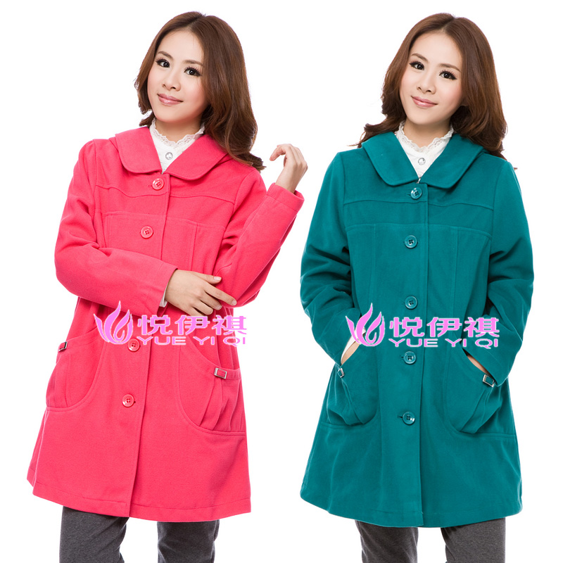 Maternity winter maternity trench plus size set wadded jacket thickening maternity woolen overcoat