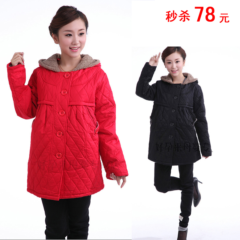 Maternity winter maternity wadded jacket maternity winter outerwear autumn and winter thickening overcoat cotton-padded jacket