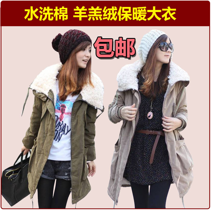 Maternity winter outerwear fashion maternity wadded jacket plus size medium-long maternity cotton-padded jacket berber fleece